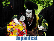 Japanfest im englischen Garten (Foto: Ingrid Grossmann)
